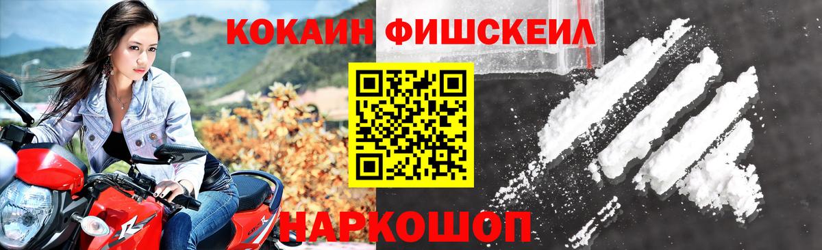 МАРИХУАНА Калуга