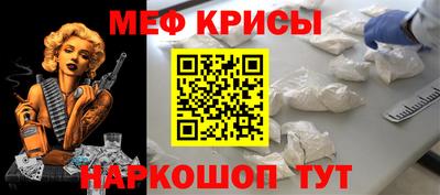 дурь Лесосибирск