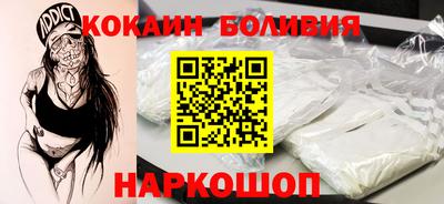 дурь Лесосибирск