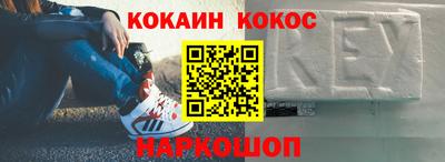 дурь Лесосибирск