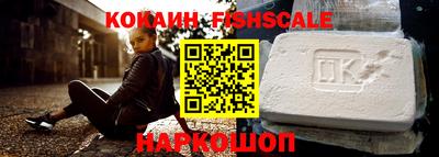 стафф Ликино-Дулёво
