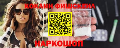 дурь Лесосибирск