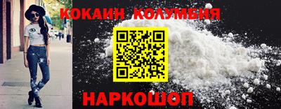 дурь Лесосибирск