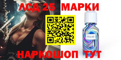 mdpv Ливны