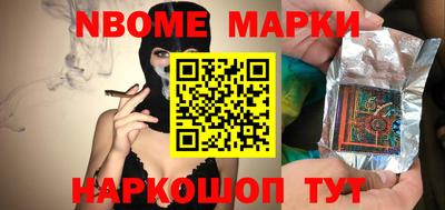 дурь Лесосибирск