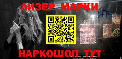 mdpv Ливны