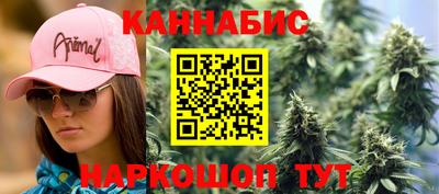 mdpv Ливны