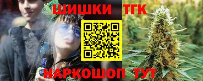 mdpv Ливны