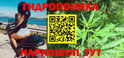 стафф Ликино-Дулёво