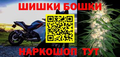 стафф Ликино-Дулёво