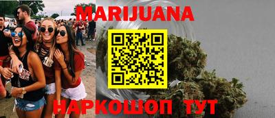 mdpv Ливны