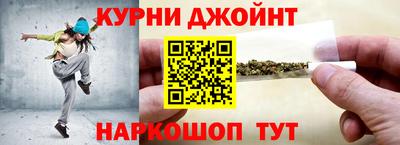 mdpv Ливны