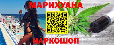 стафф Ликино-Дулёво