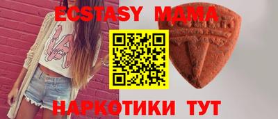 стафф Ликино-Дулёво