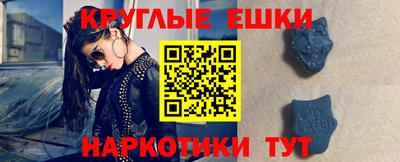 дурь Лесосибирск
