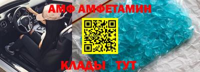 mdpv Ливны