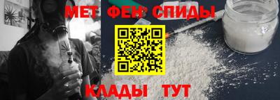 mdpv Ливны