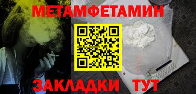 дурь Лесосибирск