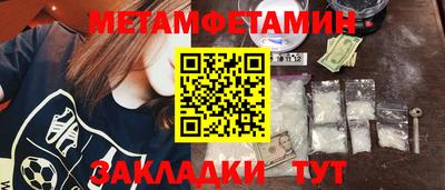 дурь Лесосибирск