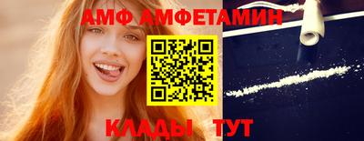 дурь Лесосибирск