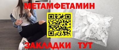 дурь Лесосибирск