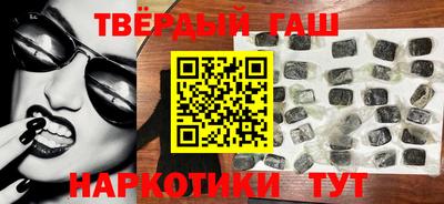 дурь Лесосибирск