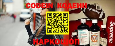 mdpv Ливны