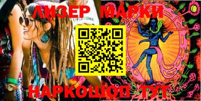 дурь Лесосибирск