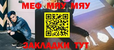 стафф Ликино-Дулёво