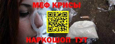 стафф Ликино-Дулёво