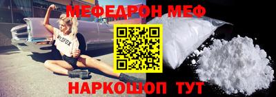 дурь Лесосибирск