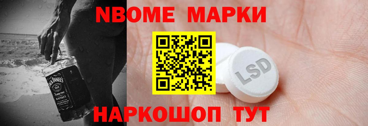 ЛСД экстази ecstasy Калуга