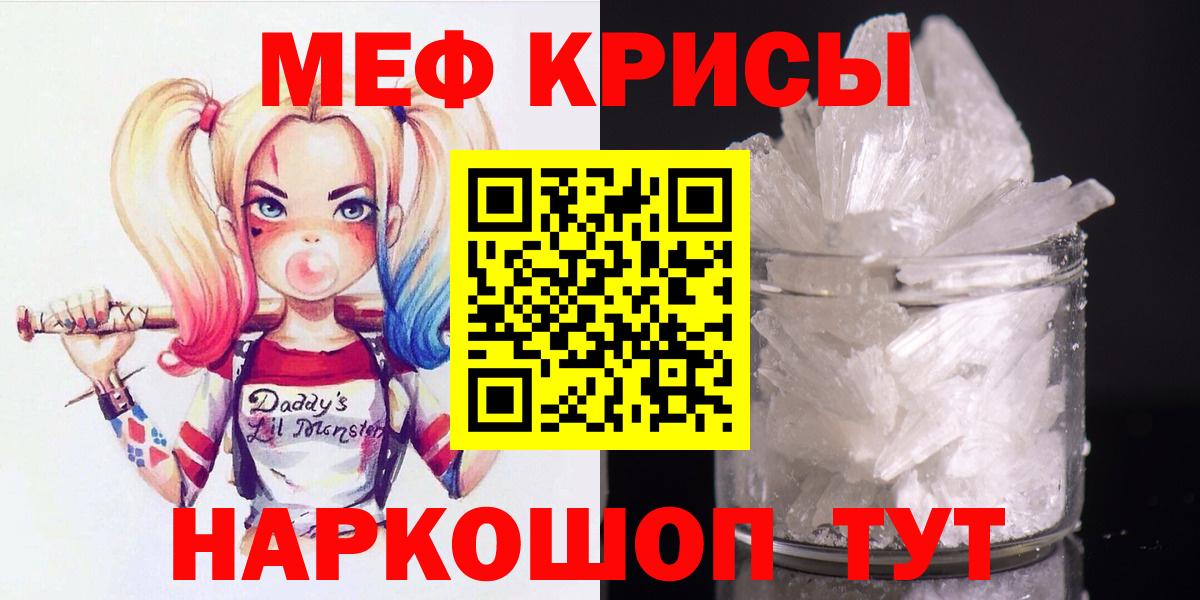 Калуга  МЯУ-МЯУ  Вход с VPN  МЯУ-МЯУ мяу мяу 